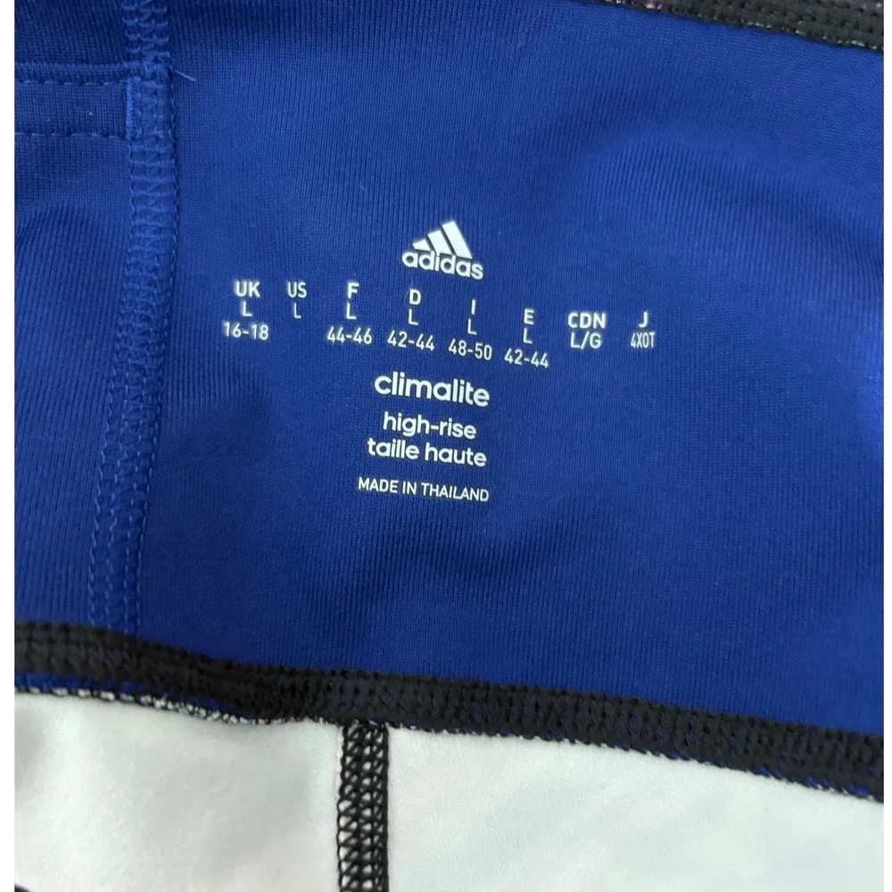 Womens Adidas‎ Performance Highrise Climalite Leggings NWT sz LG